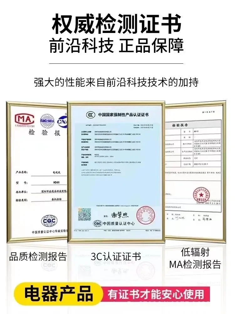 Description Picture 6 of item110V/220V Powerful Ionic Hair Dryer – High-Speed Styling Tool with Advanced Technology for Home Use, Compatible with