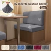 2pcs/set Stretch RV Dinette Cushion Covers Jacquard Elastic Armless Booth Seat Covers RV Camper Car Bench Recreational Vehicle 1