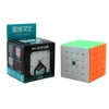 Moyu Meilong 5x5 Magic Speed Cube MFJS Stickerless Professional Children toys Meilong 5X5 Cubo Magico Puzzle Stress Reliever Toy 1