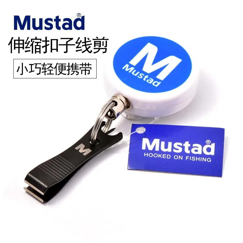 

Рыболовный ремень MUSTAD Mustar с выдвижной пряжкой из нержавеющей стали