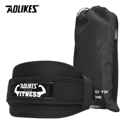 Premium Adjustable Weightlifting Belt for Enhanced Back Support and Training Fitness (Black)