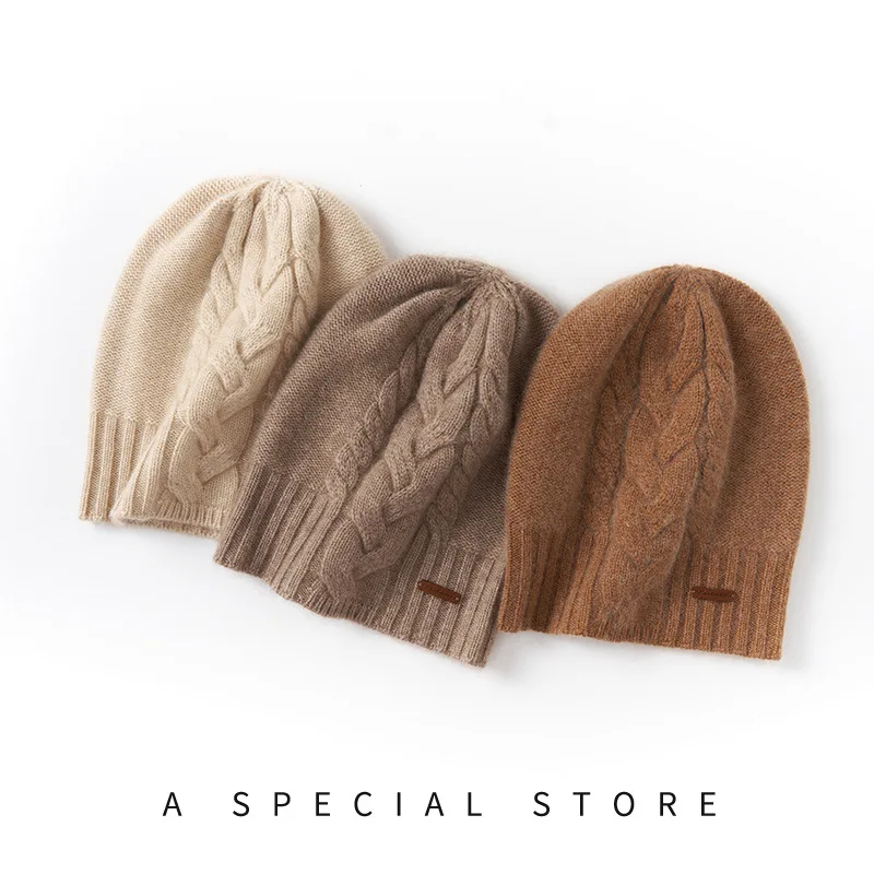 

Кашемировая шапка для весны и осени, новинка, Женская высококлассная однотонная вязаная уличная теплая Модная Повседневная шапка с витым цветком