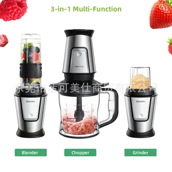 Multifunctional household electric mixer juicer grinder kitchen stick food supplement machine meat grinder 1