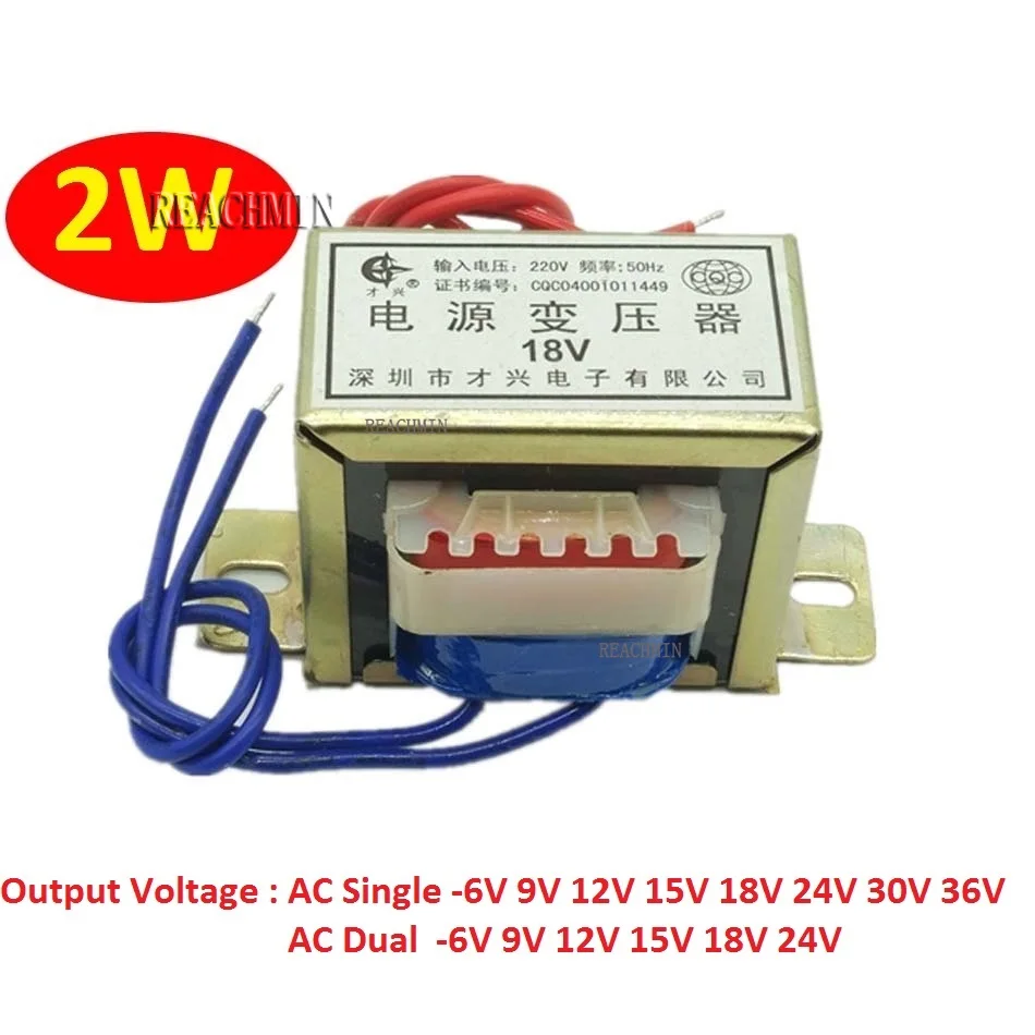 EI35 2W Power Transformer Input AC 220V/50Hz Output Single/Dual 6V 9V 12V 15V 18V 24V 30V 36V Copper Core DB-2VA | Строительство и