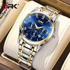 OPK Brand Steel Belt Dual Calendar MEN'S Quartz Watch 8119 1