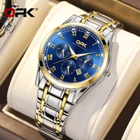 OPK Brand Steel Belt Dual Calendar MEN'S Quartz Watch 8119 1