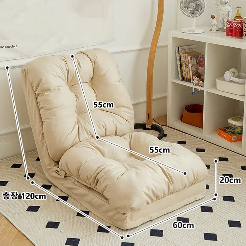 

Lounges Makeup Sofas Hallway Children Bean Bag Floor Nordic Garden Sex Recliner Sofa Bed Corner Sala De Estarv Patio Furniture