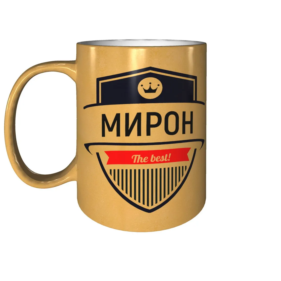 Кружка Мирон The Best - цвет золотистый (art.: 3920bb392ac49) - 3920bb392ac49