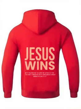 سويت شيرت بقلنسوة بسحاب مطبوع على الموضة لعام 2025 - نمط ملابس الشارع مع قبعة 6