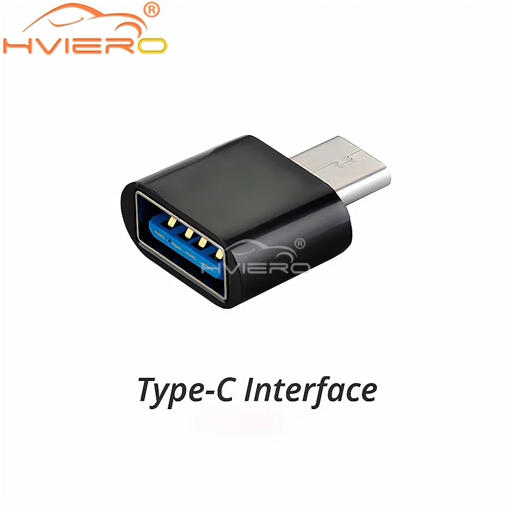 Type-C