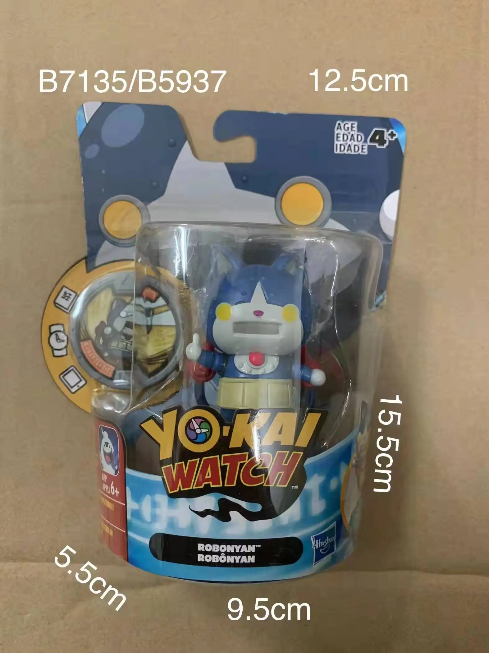 Bandai Genuine Japanese Anime Yokai Watch Dx Peripheral Yo-kai Wrist Watch  Model Collection Emblem Toy - Action Figures - AliExpress