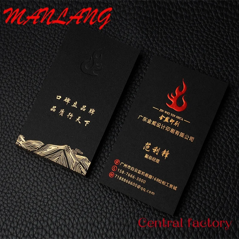 Custom  Custom Design Visiting Card Luxury Black Embossed Business Card Printed Gold Foil Stamping Paper Cards With Own Logo