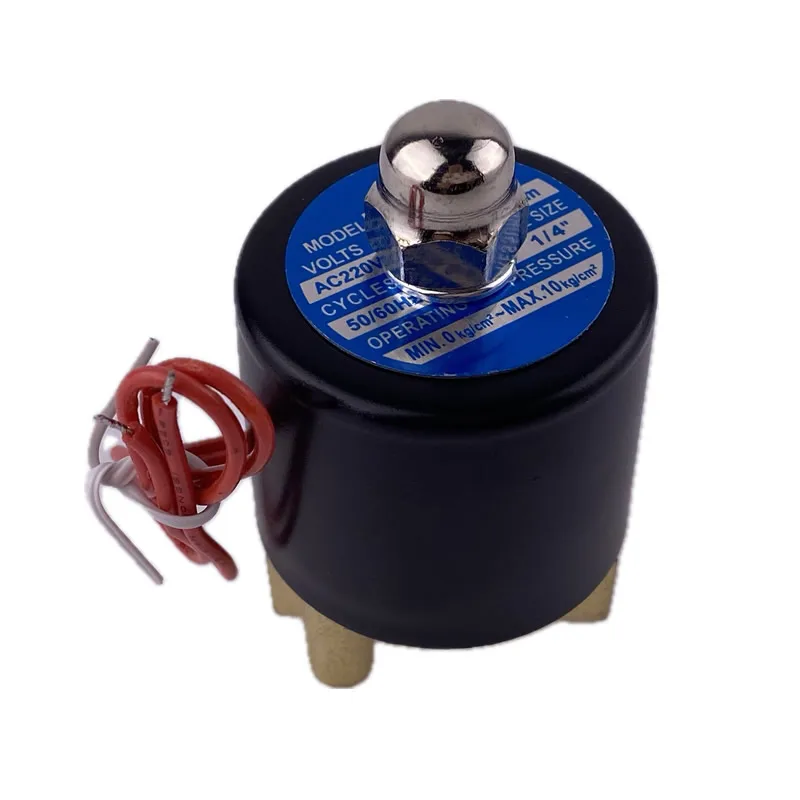 

110 В 220 В сценический специальный эффект пожарная машина Электрический клапан 50/60 Гц