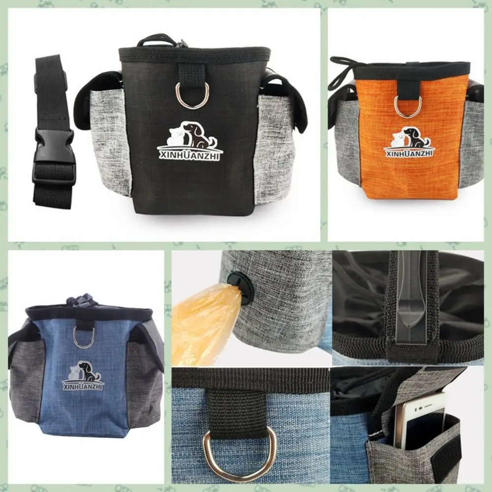 

Oxford Dog Treat Bag Large Capacity with Poop Bag Hole Dog Training Pouch with Adjustable Strap Water Proof Dog Snack Bag
