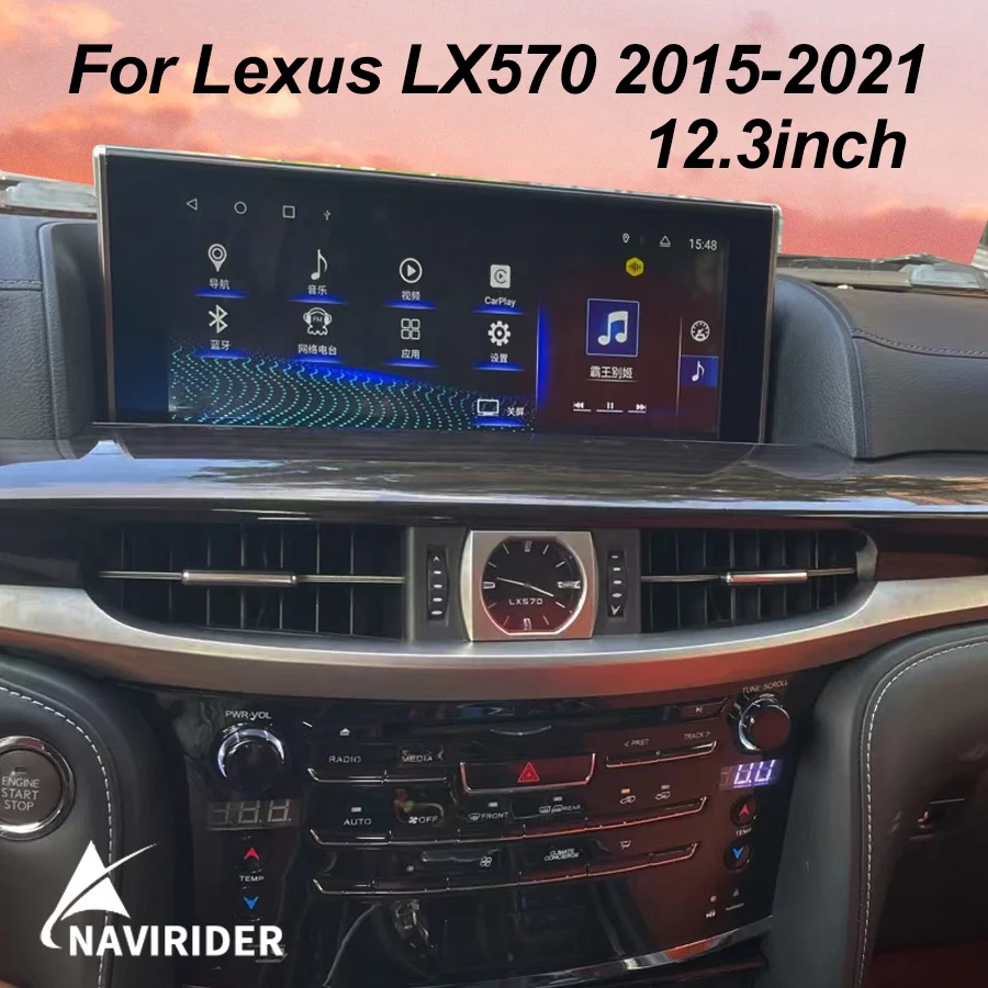 12.3Inch Screen Android Car Multimedia Video Player For Lexus LX570