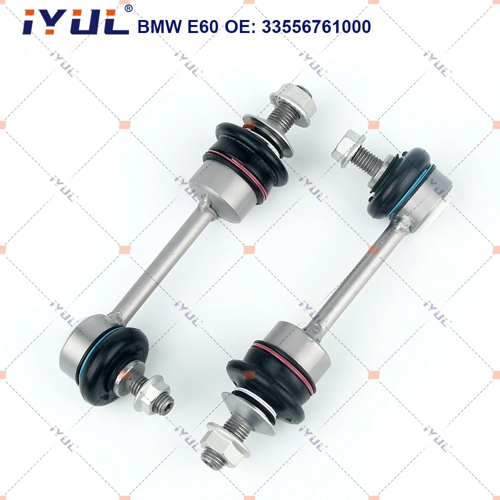 

IYUL Pair Rear Axle Sway Bar End Stabilizer Link Ball Joint For BMW 5 Series E60 E61 523i 525d 530i 33556761000 33506781540