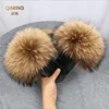 Summer Real Fur Slippers Plush Fluffy Raccoon Fur Slides For Women Flip Flop Flat Furry Outdoor Fashion Sandals Woman Shoes 2