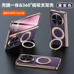 Genuine Leather Magnetic Stand Phone Case - Shockproof & Drop - Resistant, High - End Design - OPPO Find N6 (Purple)