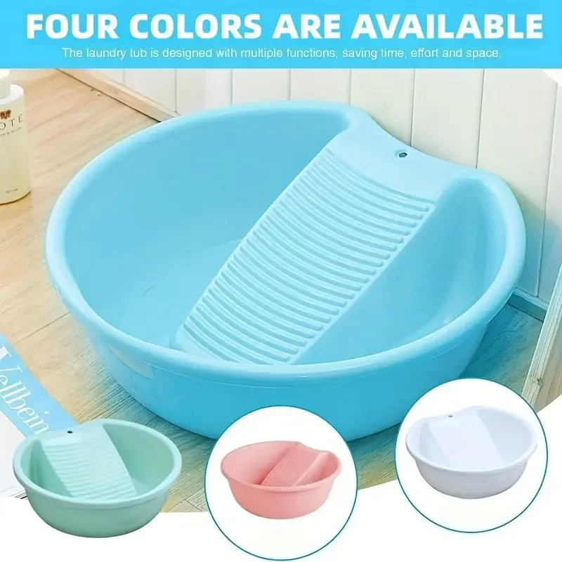 1PC Wash Basin Capable Of Hand Washing Clothes Plastic Anti-skid Wash Basin With Integrated Washing Board Suitable For Small