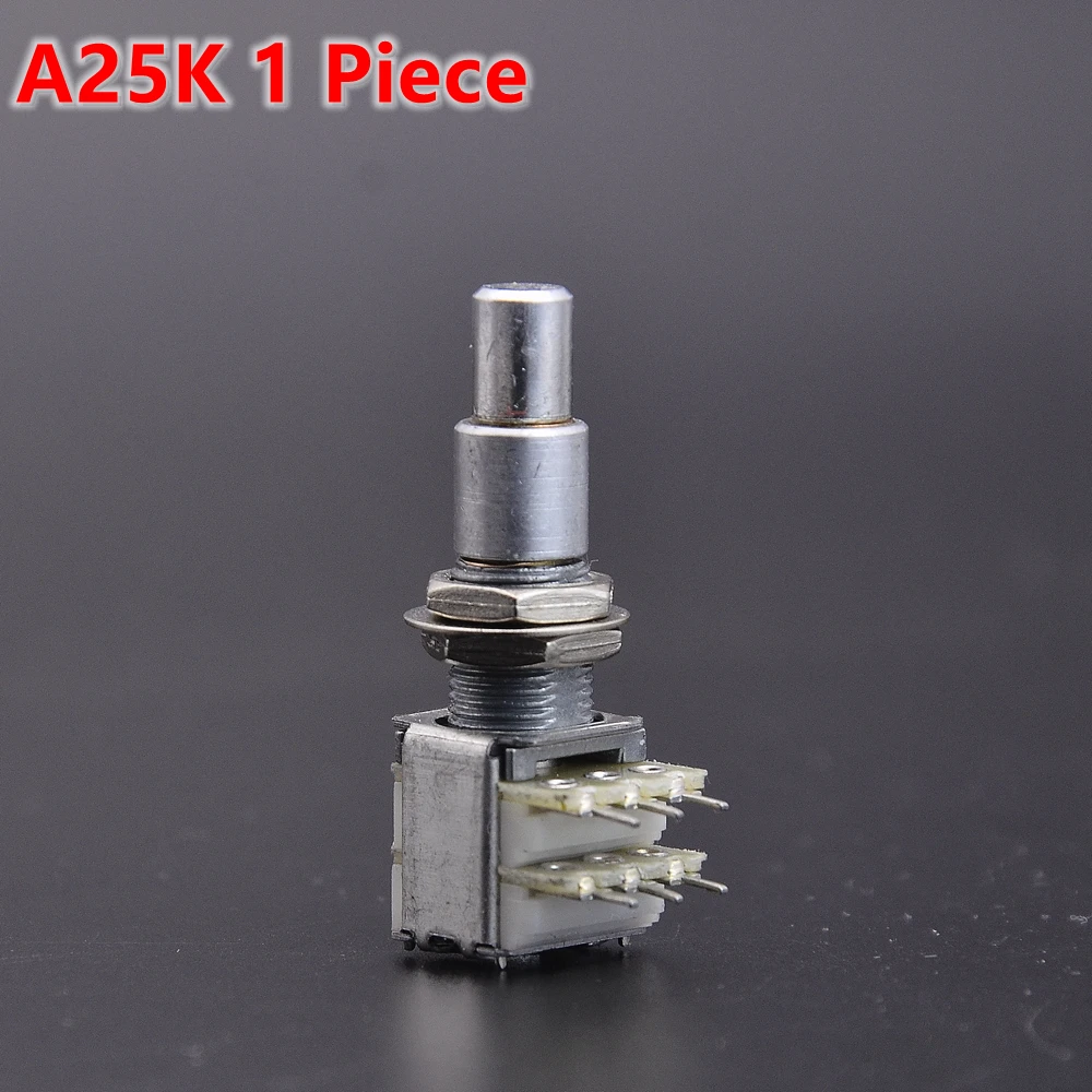 Dual Concentric Pots