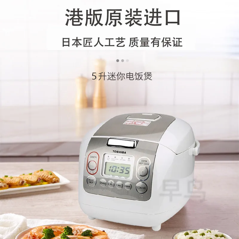 Toshiba RC-18NMFI Rice Cooker Multifunctional Household Smart Rice Cooker Cooker 2