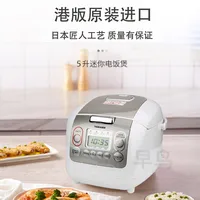 Toshiba RC-18NMFI Rice Cooker Multifunctional Household Smart Rice Cooker Cooker 2