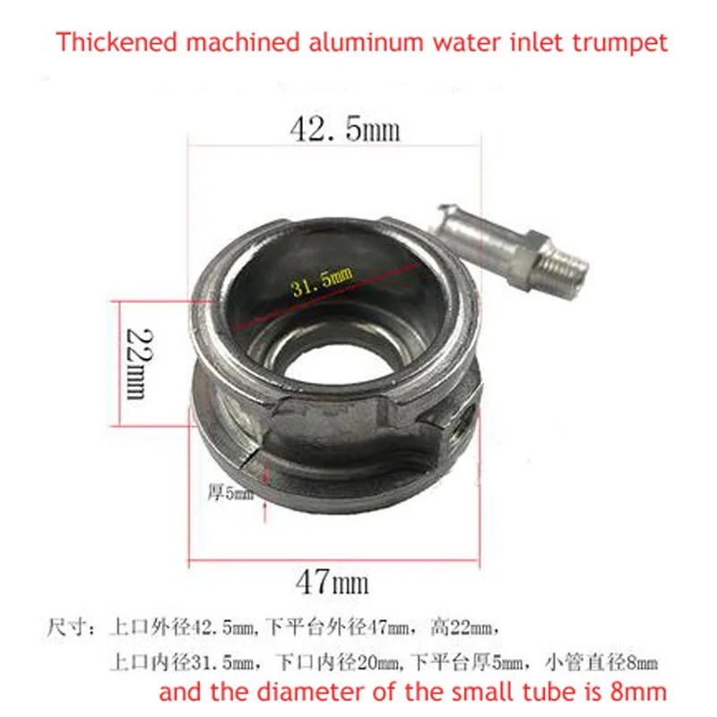 Car Water Tank Thickened Aluminum Water Nozzle Chamber Neck Nozzle Machining Argon Arc Welding Radiator Cover