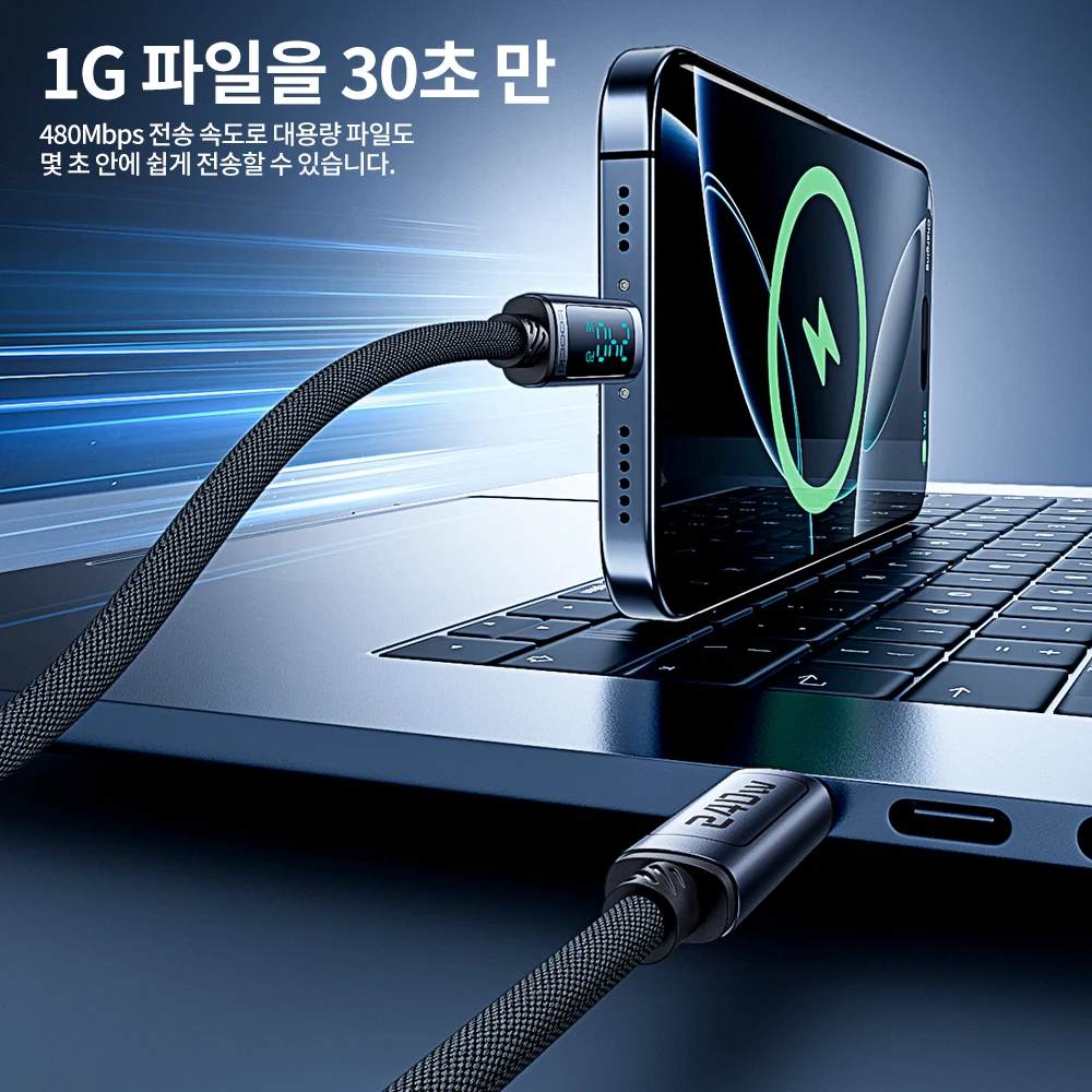 Toocki 240W USB C-USB C 케이블 LED 디지털 PD3.1 QC4.0 iPhone 15 Pro Macbook 480Mbps 데이터 코드 용 고속 충전 듀얼 C 케이블