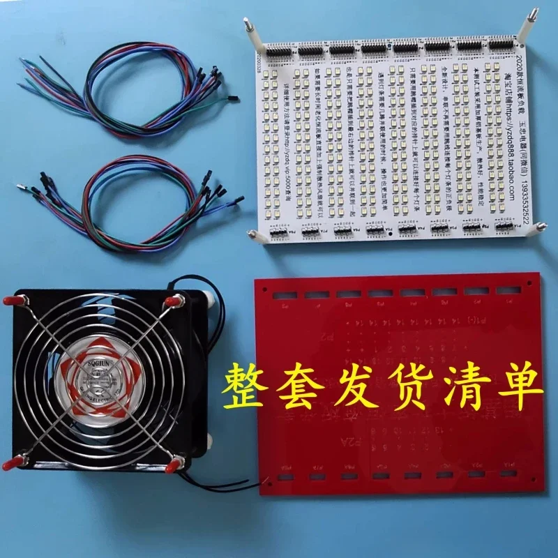 

LCD TV maintenance false load LED universal light strip testing tool constant current plate detection aluminum substrate