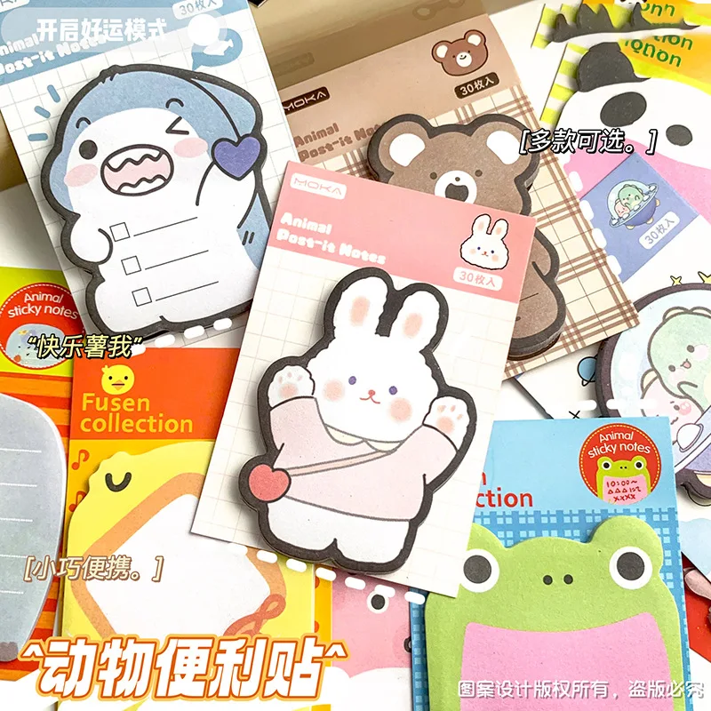 10Pcs/Lot Cute Animal Memo Pad Cartoon Decorative Writing Notepad Kawaii Rabbit Cow Bear Sticky Notes Kids School Stationery 2