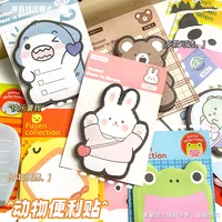 10Pcs/Lot Cute Animal Memo Pad Cartoon Decorative Writing Notepad Kawaii Rabbit Cow Bear Sticky Notes Kids School Stationery 2