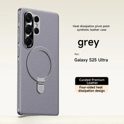 Magnetic Solid Color Bracket Frame Case with Heat Dissipation and Shock Resistance - Samsung S25 ULTRA 5G (GRAY)