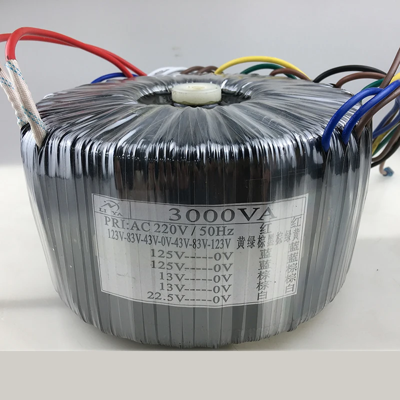 3000W power amplifier ring transformer 220V to dual 123V125V single 13V