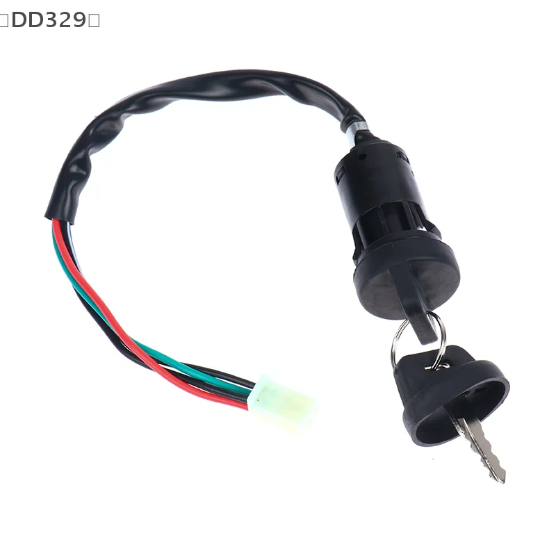 〔DD329〕Universal 4 Wires Ignition Barrel Switch With 2 Key For Motorcycle Bike ATV Motorcycle Modification Parts