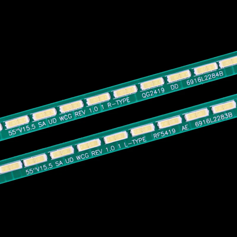 Рисунок 3 - 55 V15.5 SA UD WCG REV 1