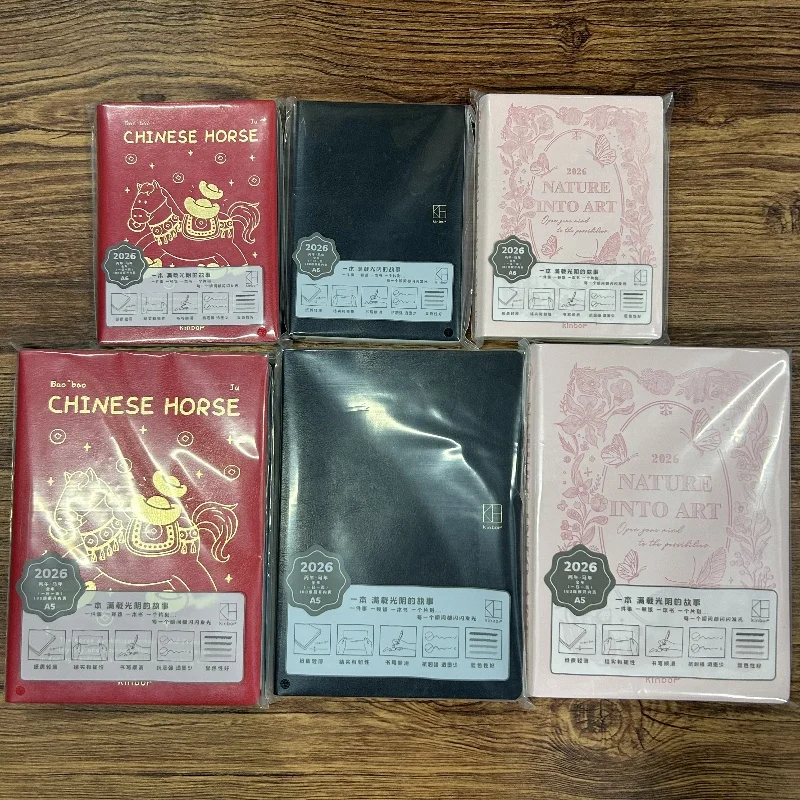 2026 Kinbor Week Plan A5/A6 Notebook Weekly Planner Weeks Planning Soft PU Efficiency Productivity Goal Tracking Notepad Gifts