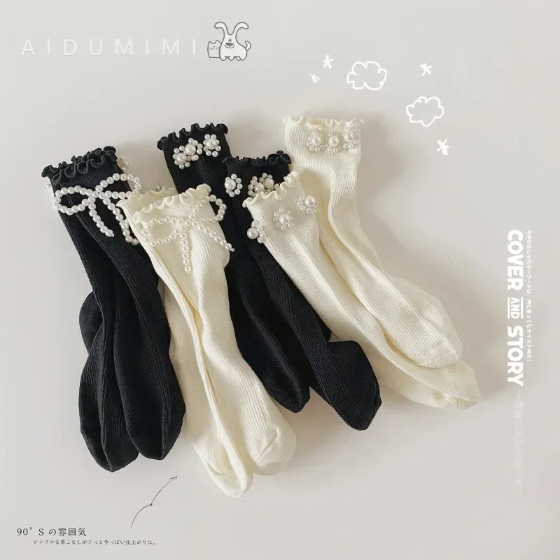 Pearl Girls Socks Cute Children's Medium Tube Spring Autumn Girls Lace Pile Lolita Princess Socks