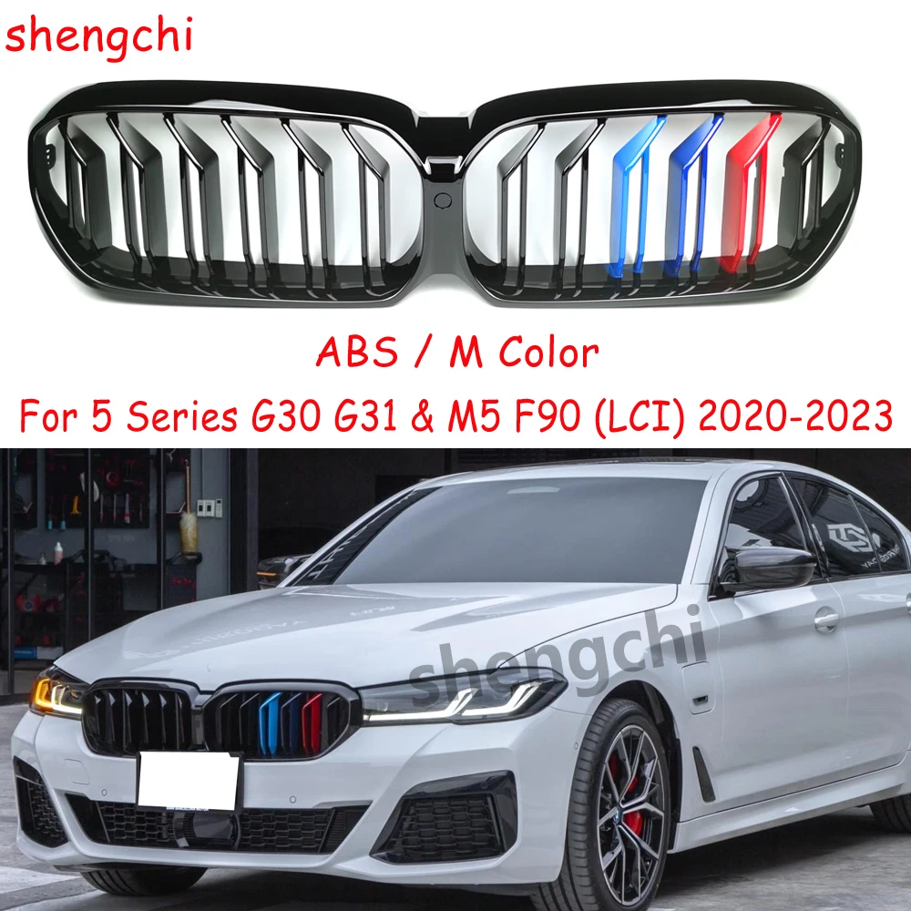 

G30 LCI ABS глянцевый M цветной передний бампер Гриль для BMW 5 серии G30 G31 F90 (M5) Фабричный 520i 530i 540i M550i 2020-2023