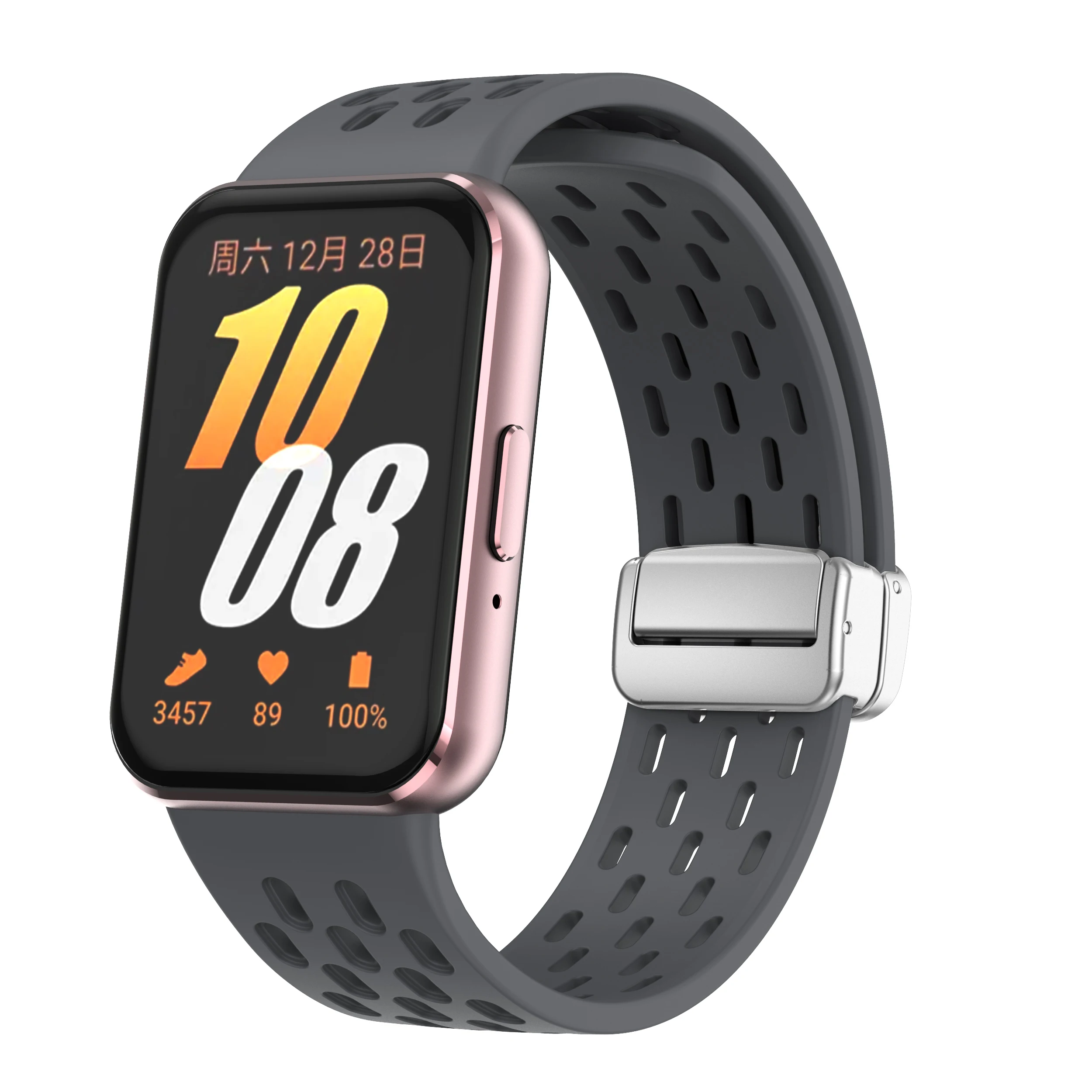 Magnetic Breathable Silicone Wristband