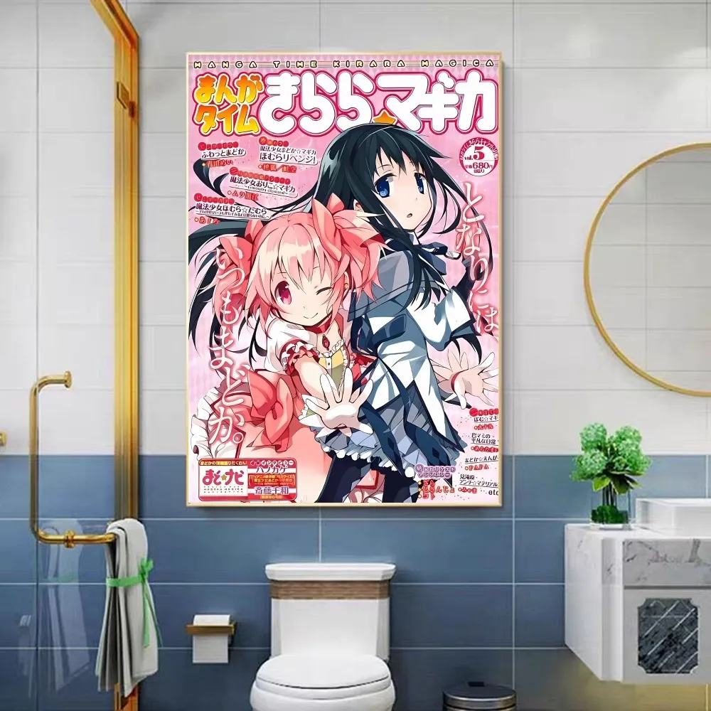 Puella Magi Madoka Magica Classic Movie Posters Fancy Wall Sticker Living Room Bar Decoration Room Wall Decor Anime Poster Poster Prints