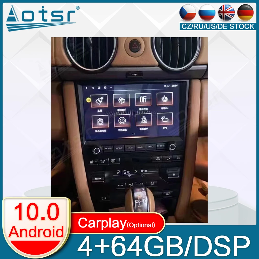 

4+64GB For Porsche Cayman 911 Boxter 997 Android 13.0 Car Radio Player Multimedia Auto GPS Navigation Stereo Carplay Head unit