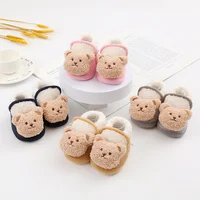 Winter Warm Newborn Baby Boy Girl Boots Cute Bear Soft Toddler Shoes First Walkers Anti-slip Booties Infant Fur Snow Boots 0-18M 3