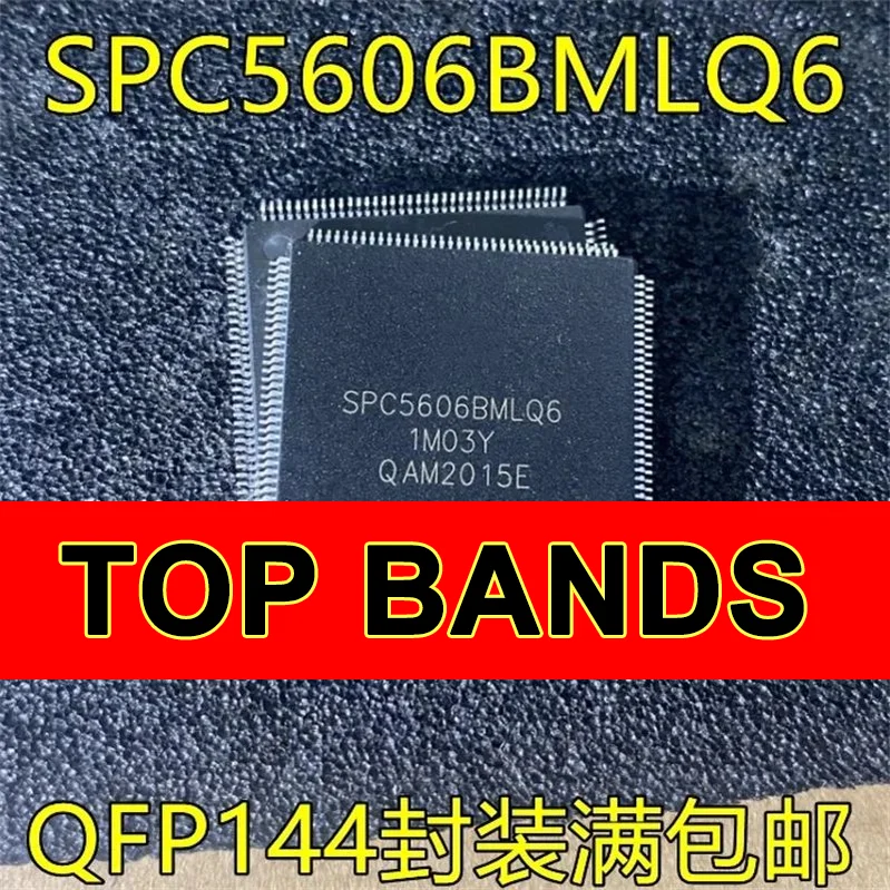 

Новый оригинальный набор микросхем SPC5606BMLQ6 QFP144, 1-10 шт.