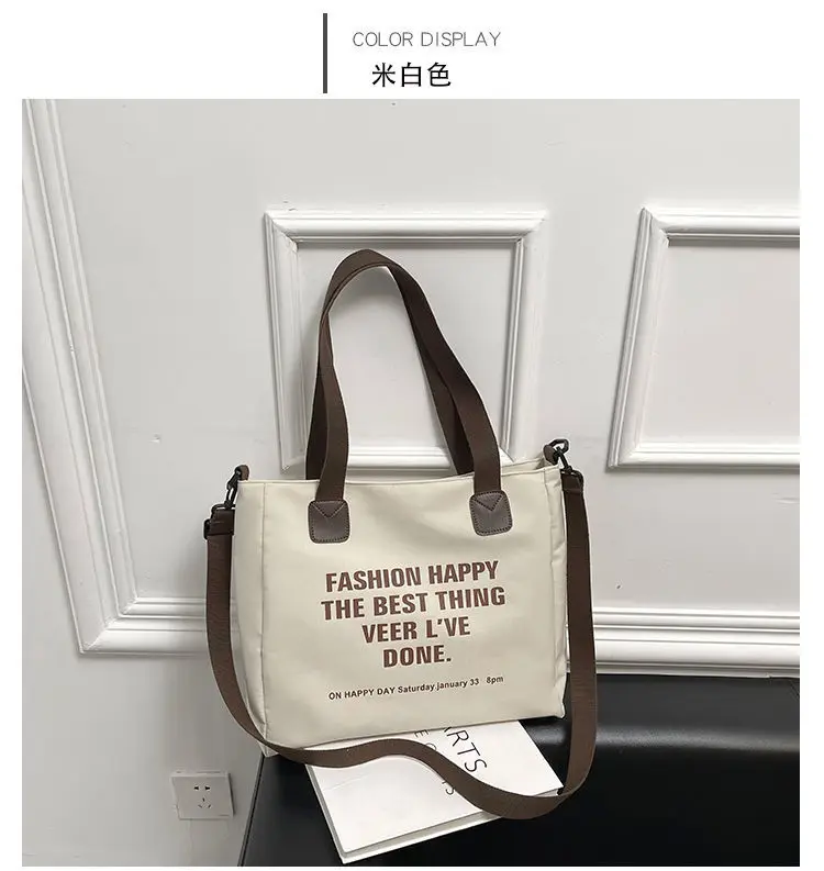 Large-capacity Women's Bag 2022 New One-shoulder Canvas Bag All-match Messenger Tote Bag College Student Class Bag