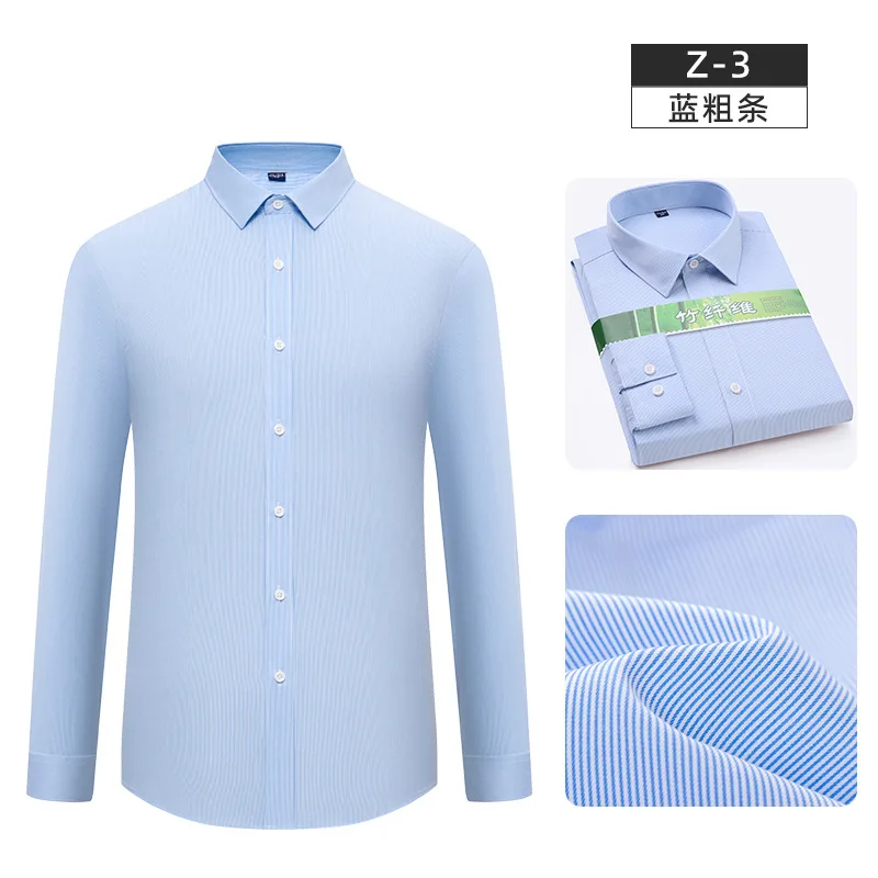 ZX72New bamboo fiber shirt men's long-sleeved shirt solid color elastic non-iron professional wear workwear