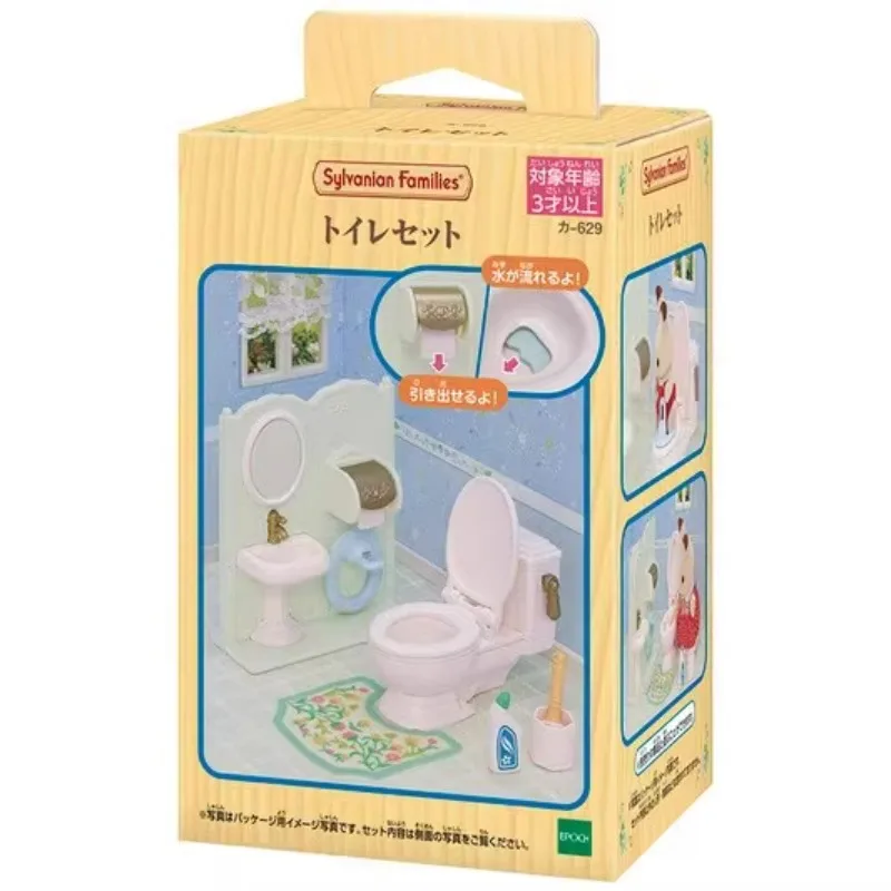 Japanese Sylvanian Families play house toy doll animal mini Kawaii Doll Model Kids Toys Birthday Gifts For Girl