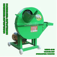 Gasoline Electric Banana Tree Cutter Grass Cutter Banana Tree Shredder Poultry Farming Farmers Grass Fodder Chopper No Motor 2