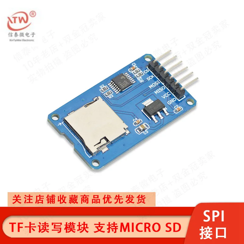 

Micro SD Card Module TF Card Reader SPI with Level Conversion Chip
