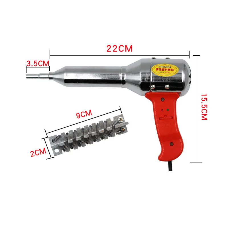 China HF002 Industrial Hot Air gun shrink plastic welding Heat Gun  Thermoregulator Temperature Adjustable heating gun EU/US Plug factory and  suppliers