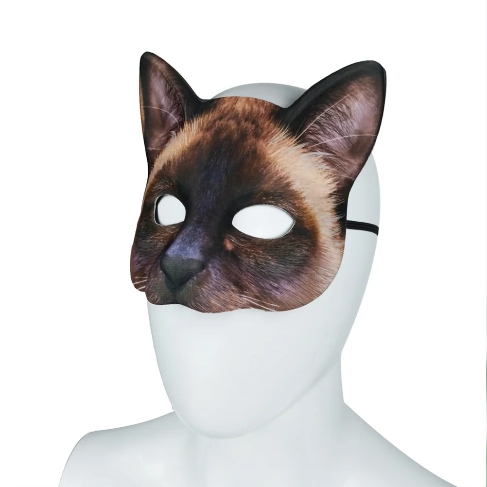 

1Pc Mask Half Eyes Cosplay Face Cat Mask Fun Cat Mask for Costume Masquerade Carnival Halloween Banquet (Brown Siamese Cat